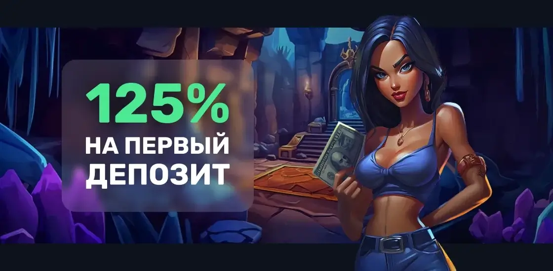 Специально для подписчиков Витуса