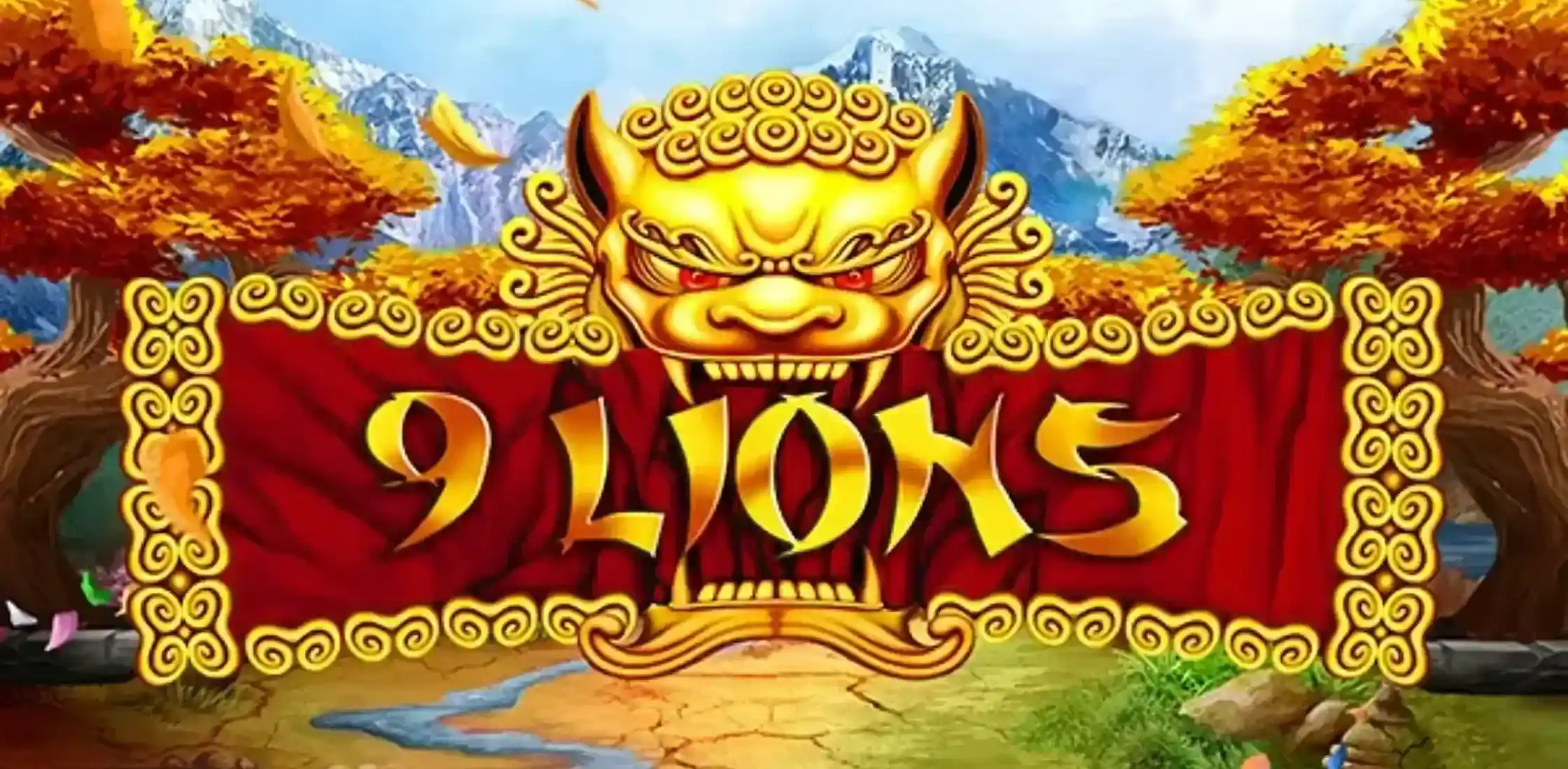 Бонусы и функции в слоте 9 Lions