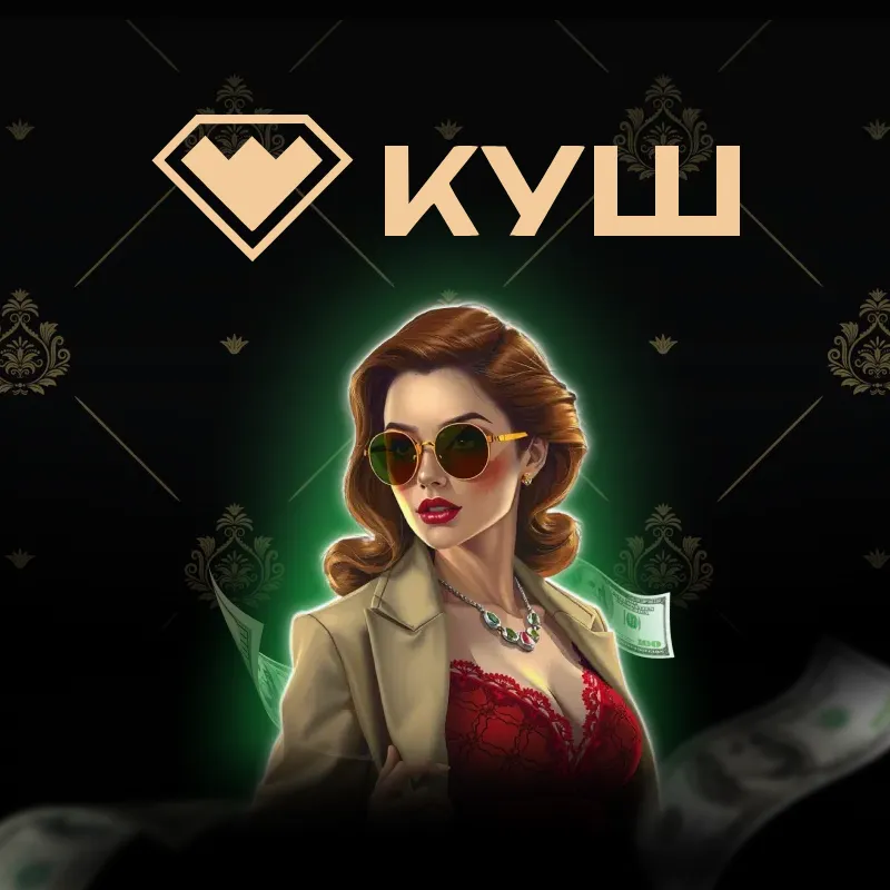 Превью картинка для казино Куш