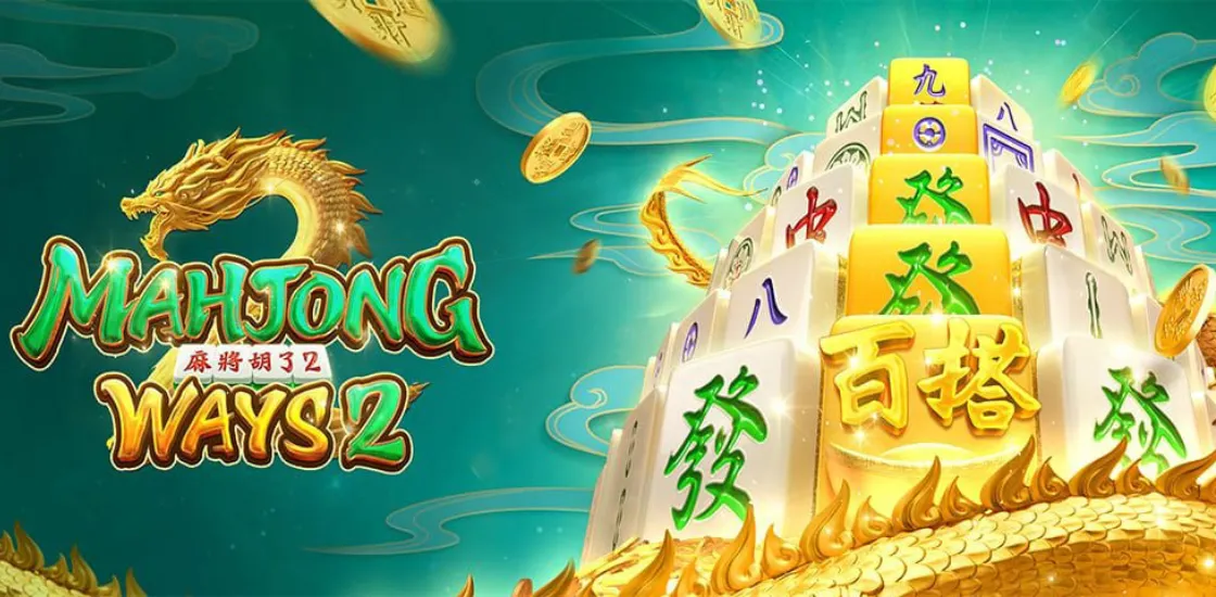 Бонусы и функции в слоте Mahjong Ways 2