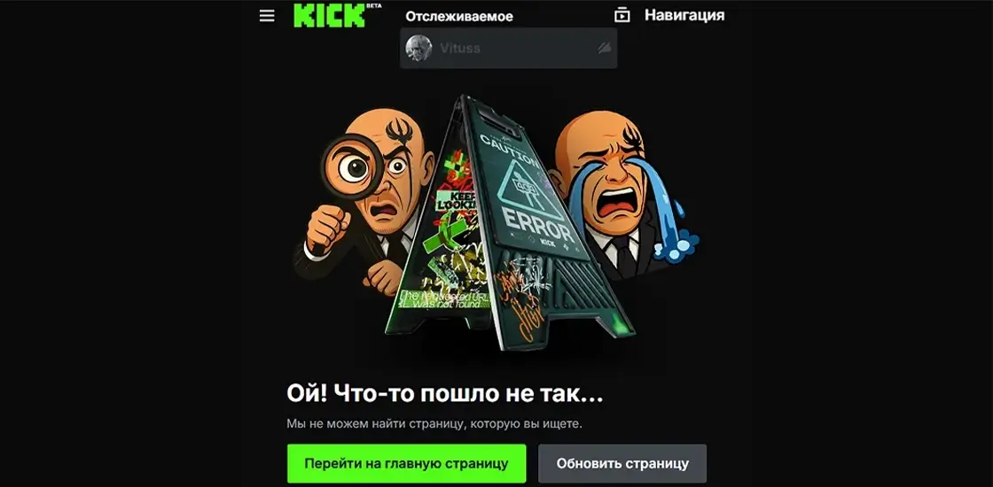Витус Бритва стримит Satisfactory на Twitch после разблокировки 2026