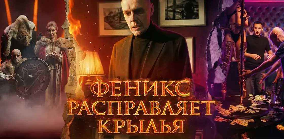 Смотрите бекстейдж к съемкам заставки к стримам!