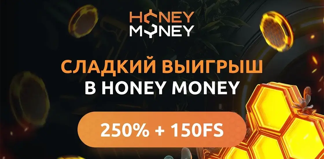 Онлайн-казино ХаниМани с ярким интерфейсом, слотами и акциями